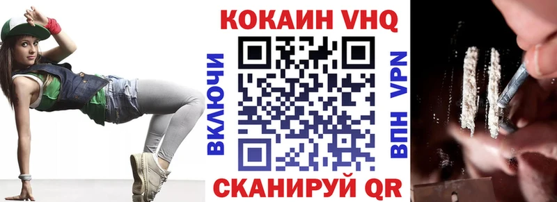 Купить закладку Нижний Ломов МАРИХУАНА  Alpha PVP  ГАШ  АМФЕТАМИН  Метамфетамин  Кодеин  Мефедрон 