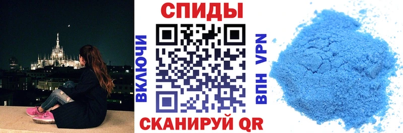 хочу наркоту  Нижний Ломов  Амфетамин Premium 