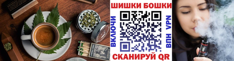 Еда ТГК марихуана  сколько стоит  Нижний Ломов 
