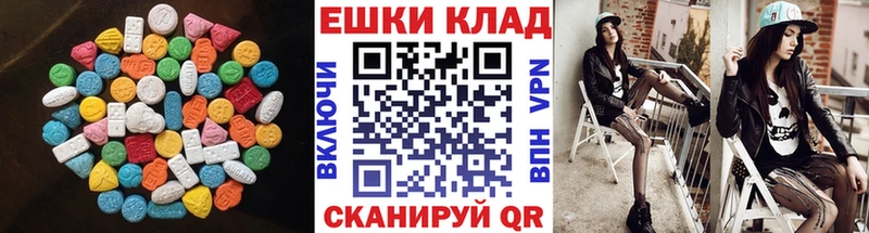 закладка Нижний Ломов omg ссылка ЭКСТАЗИ 300 mg