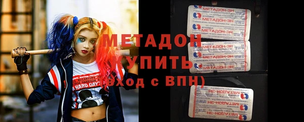 jwh Алексин