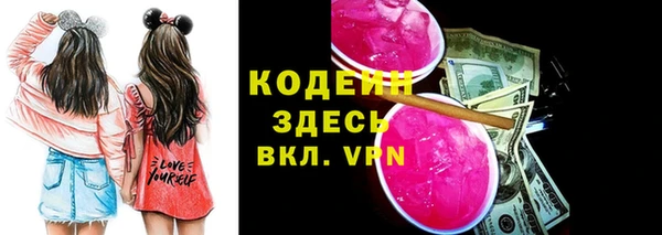 jwh Алексин