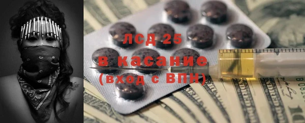 крисы Алексеевка