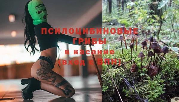 альфа пвп VHQ Алзамай