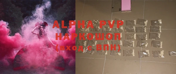 крисы Алексеевка