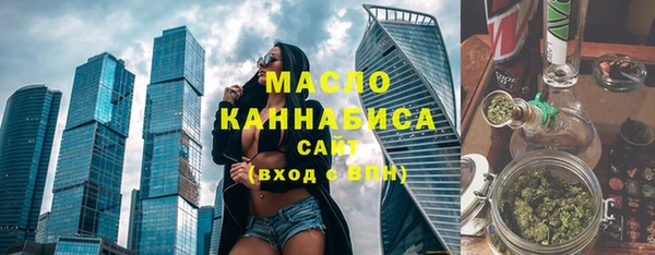 крисы Алексеевка
