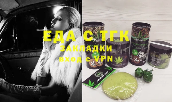 крисы Алексеевка