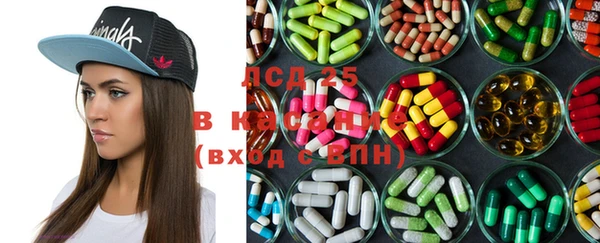 альфа пвп VHQ Алзамай