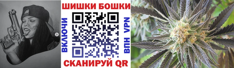 Канабис тримм  магазин    Нижний Ломов 